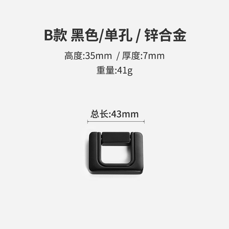 Drawer Flush Pull Invisible FlatMounted Modern Minimalist