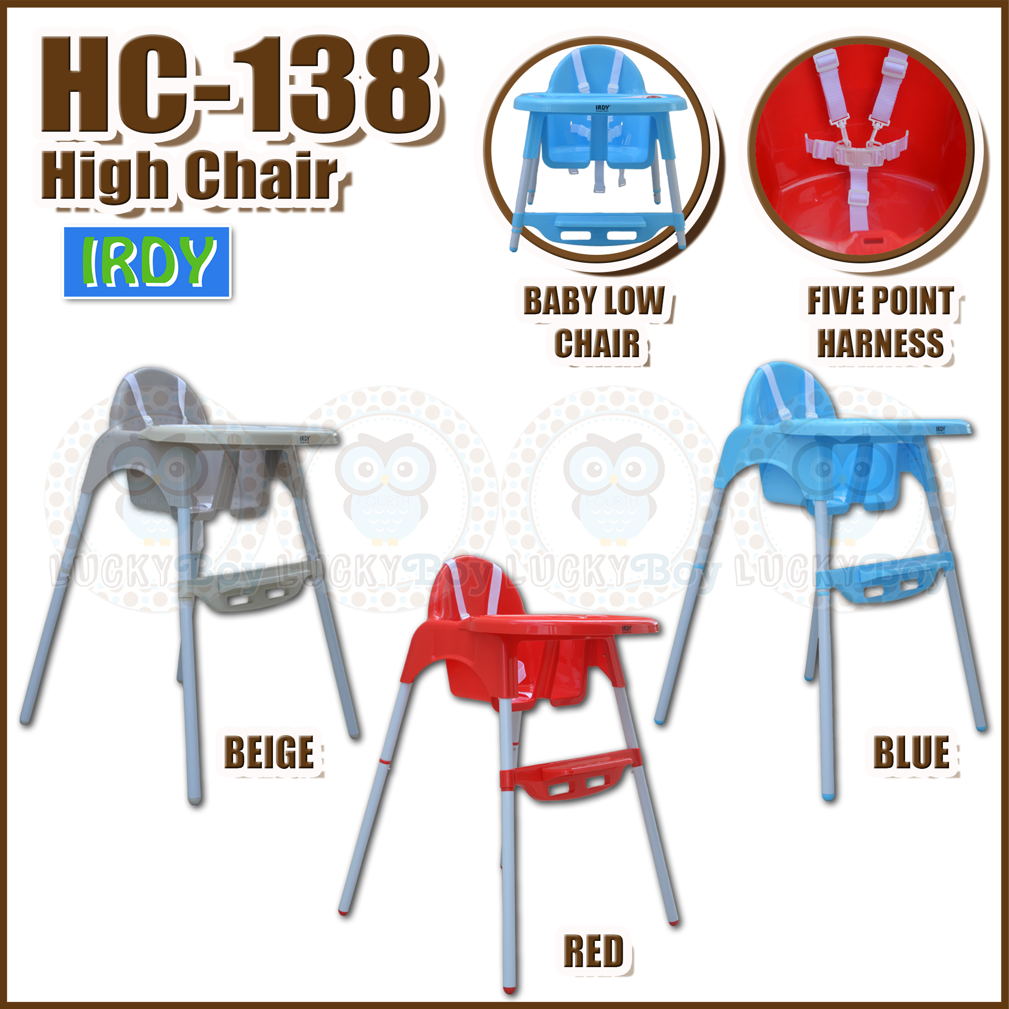 irdy high chair