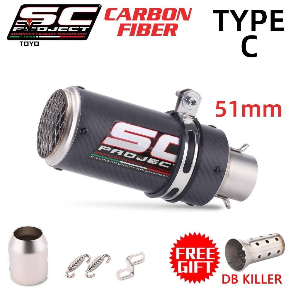 SC Exhaust Motorcycle Cylinder Modified Pipe Spring Breeze 250SR Z900 ...