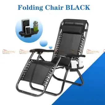 beach chair with headrest