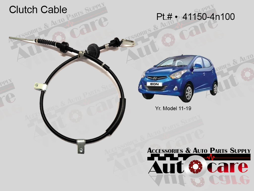 Eon clutch 2025 cable price