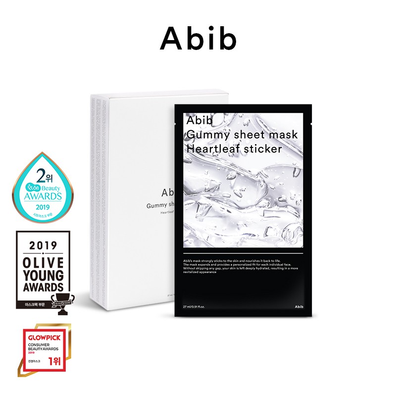 abib sheet mask