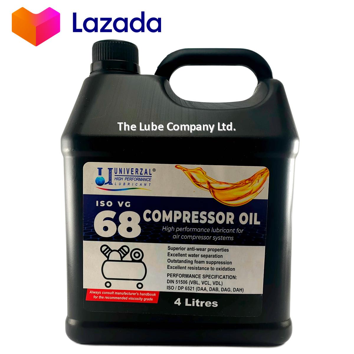 Compressor Oil VG68 Gallon Lazada PH
