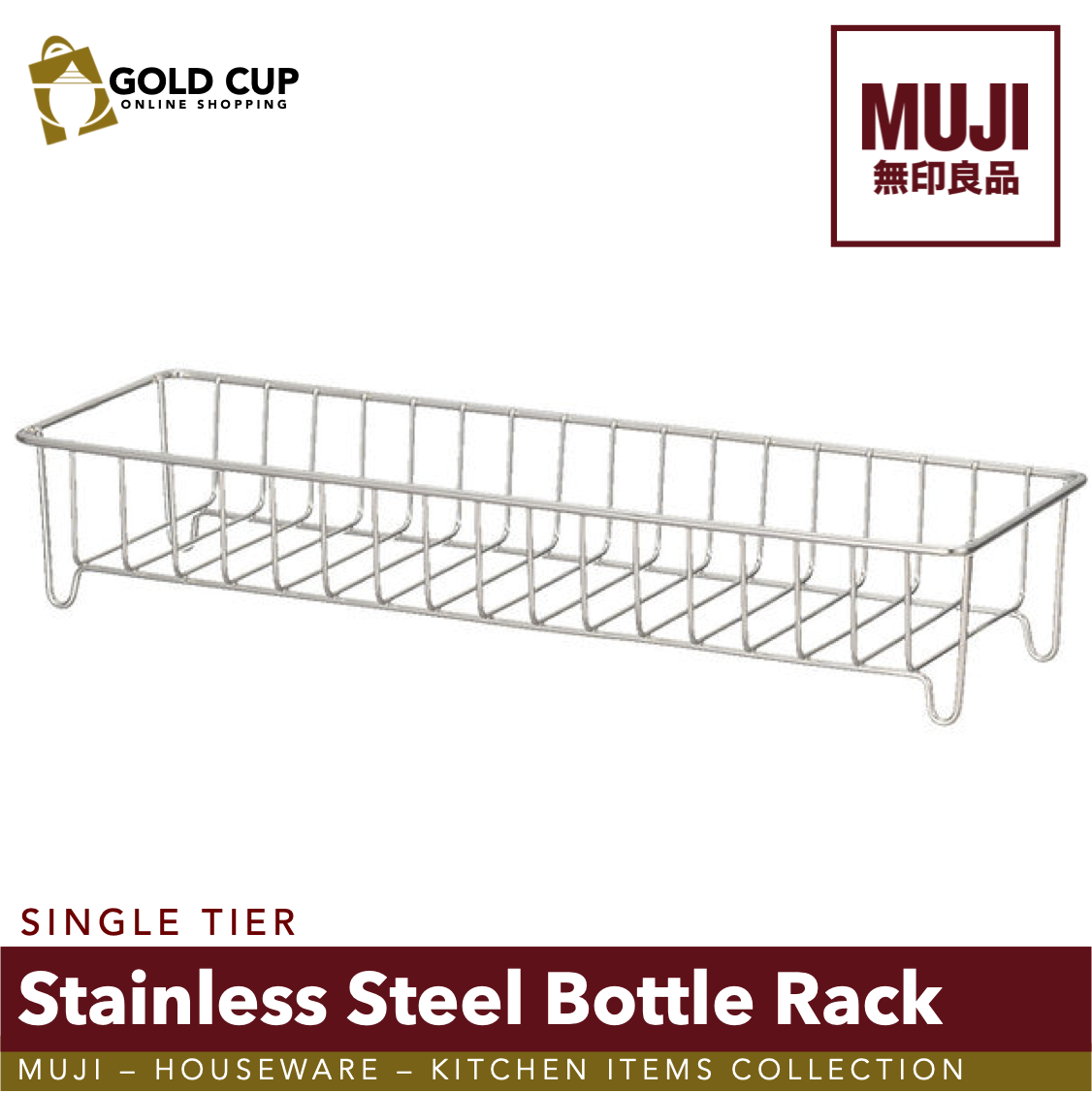 MUJI Stainless Steel Bottle Rack Single Tier (Houseware