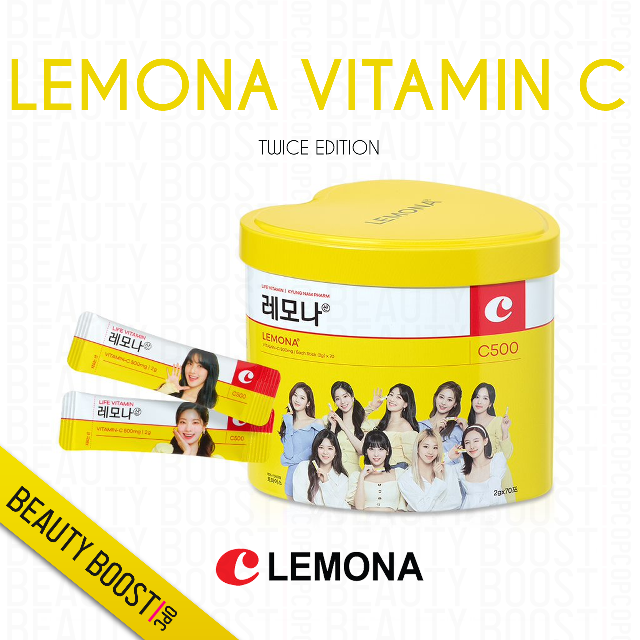 Lemona X Twice Vitamin C 70 Sticks In Heart Shaped Tin Can Lazada Ph