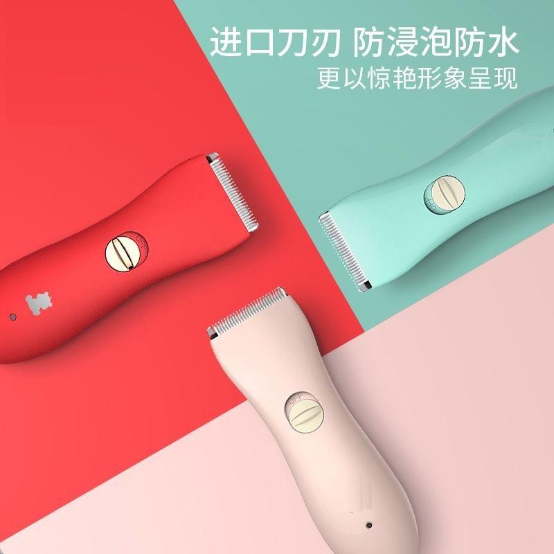 Profession Tool Only Cut Newborns Shave Hair Clipper Electric Infant Hair Cut Tool the Lanugo