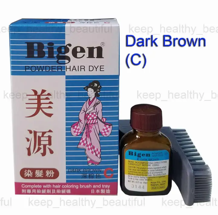 3pcs Bigen Powder Hair Dye Dark Brown Lazada Ph