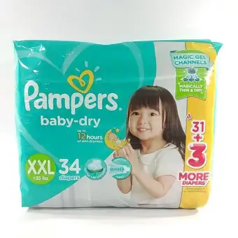 pampers baby dry xxl 34 price