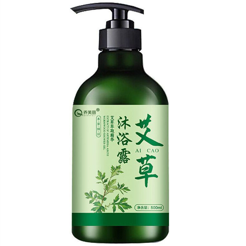【500ml】Mite Removal Body Wash Wormwood Body Wash Remove Eczema Skin
