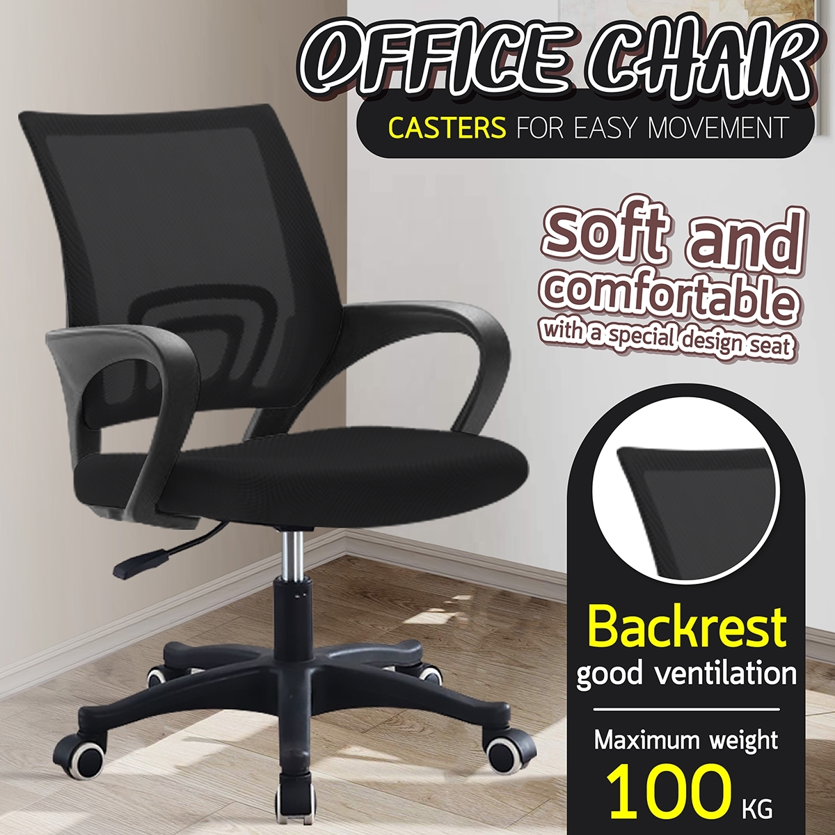 BetterGrow Ergonomic Office Chair MidBack Height Adjustable Computer