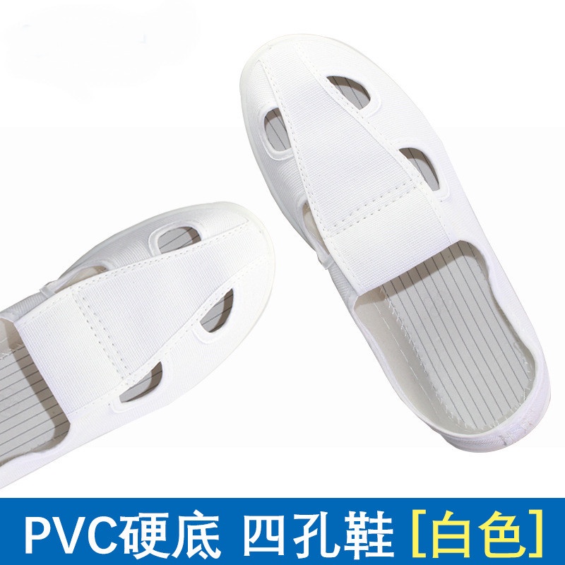 Cleanroom Shoes Esd Shoes kasut esd Anti Static Shoes White Navy blue