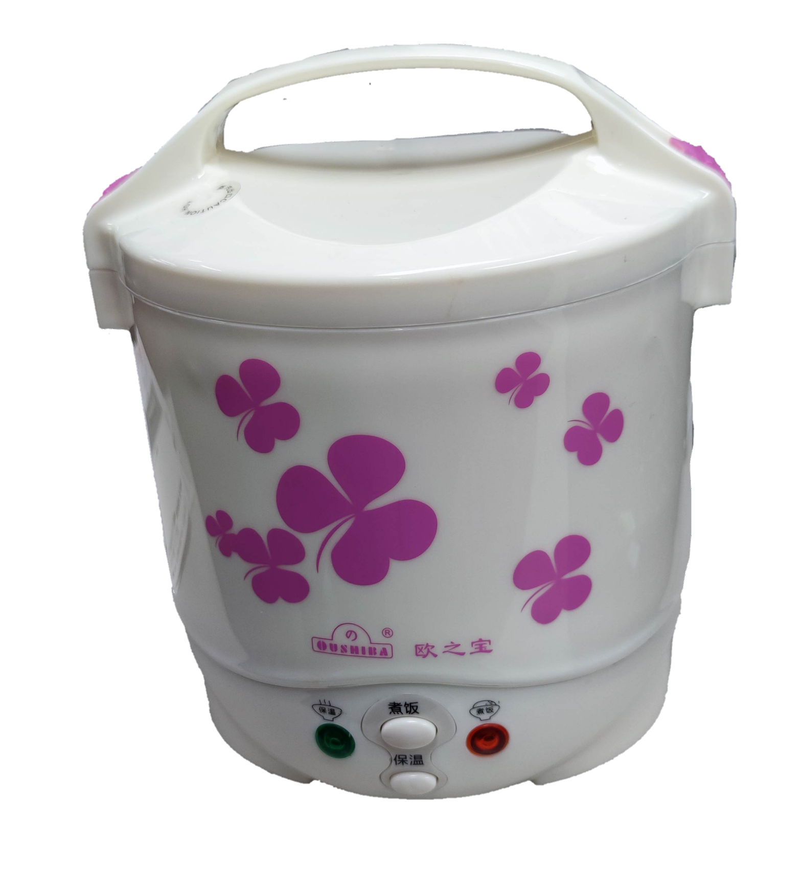 Rice Cooker 1 Liter 12V DC, Camping Rice Cooker, Mini Rice cooker