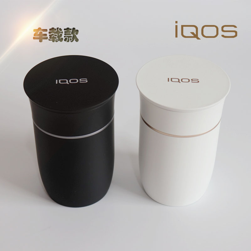 Japan IQOS counter car home fashion creative resin ashtray abandoned  magazine cigarette butts can CAR TRAY