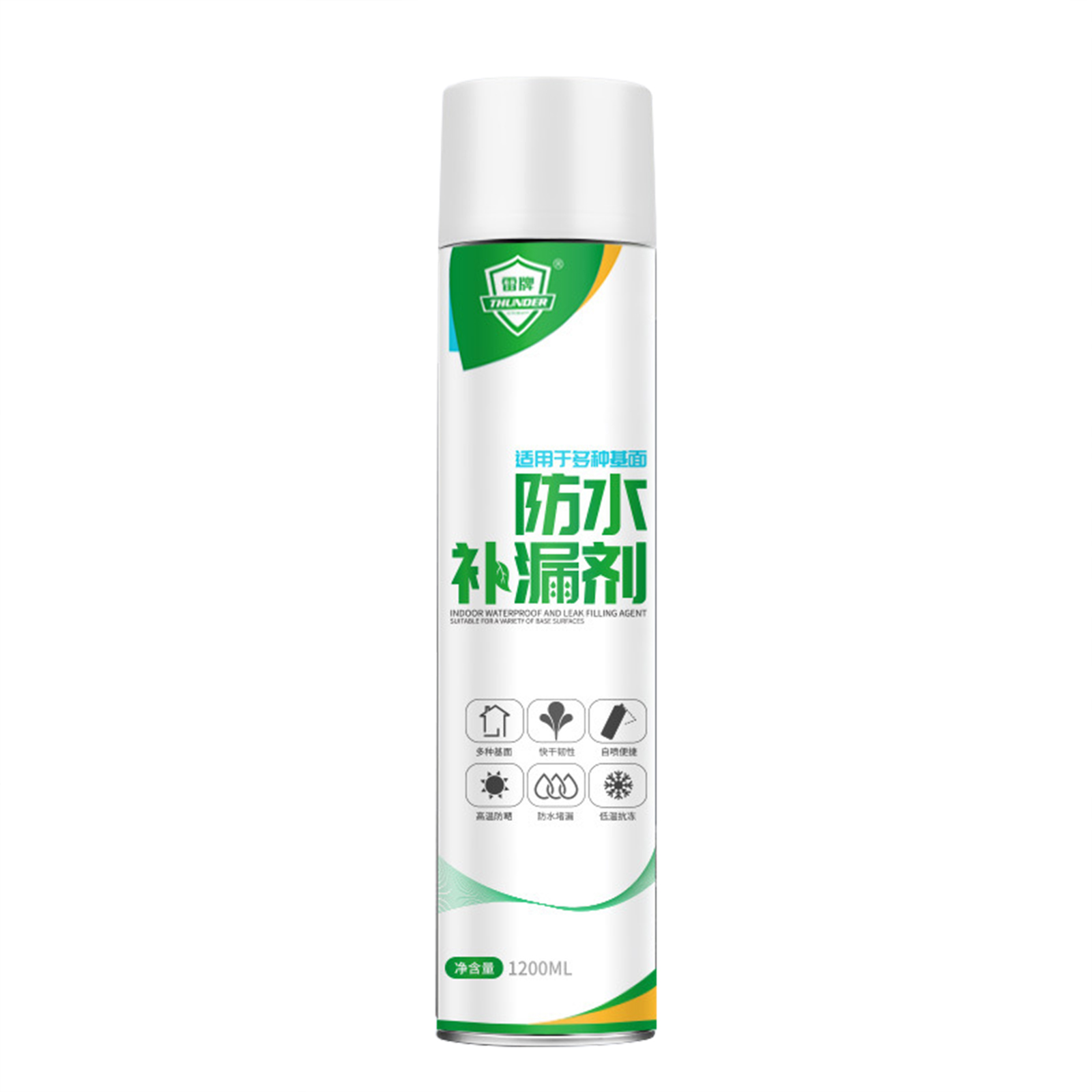 1200ML Sealant waterproof roof leak Spray Waterproof sealant Painting