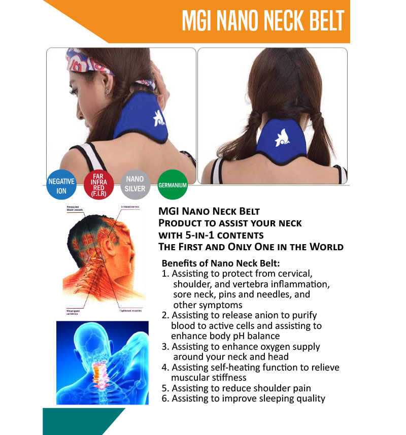 MGI NANO NECK BELT The First and Only One in the World Lazada PH
