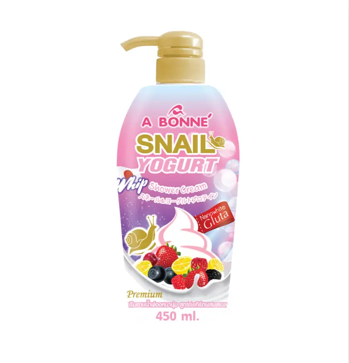 snail yogurt lotion