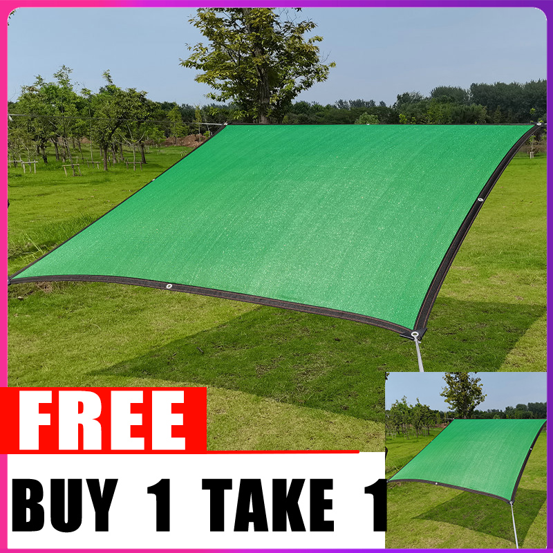 Harbor House net shade outdoor sun shade net uv protection garden net