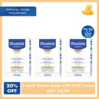 mustela official store