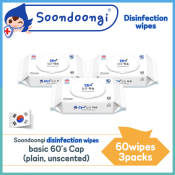 Soondoongi Unscented Disinfectant Wipes - 3 Pack, 60