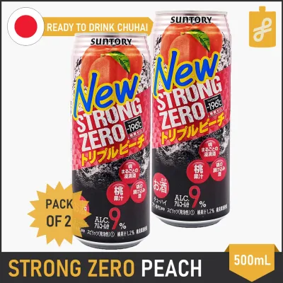 Suntory -196˚C Strong Zero Peach Chuhai Carbonated Alcoholic Drink 500mL