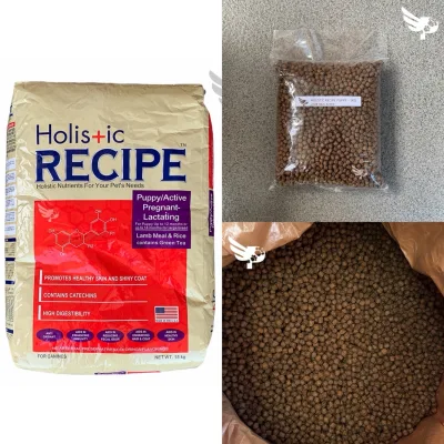 Holistic Recipe Puppy 1kg Repacked - Lamb Meal & Rice Flavor - Dog Food Philippines