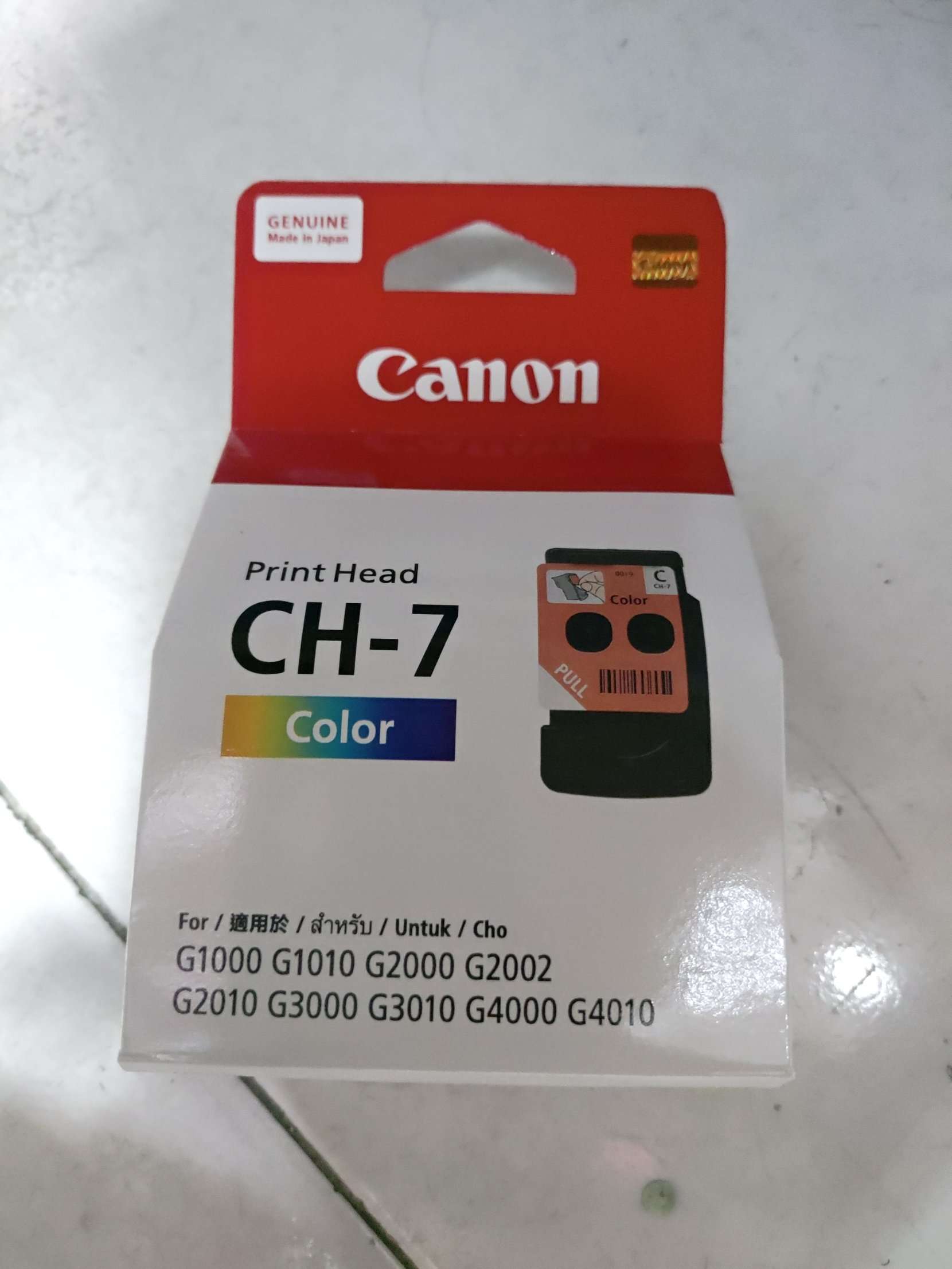 Canon Bh 7 Ch 7 Ink Cartridge Original For G1010 G2010 G3010 G 4010 Lazada Ph