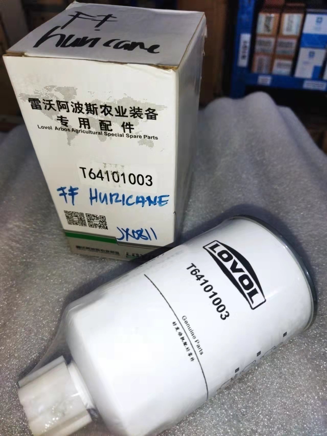 Foton Lovol Fuel Filter Lazada PH