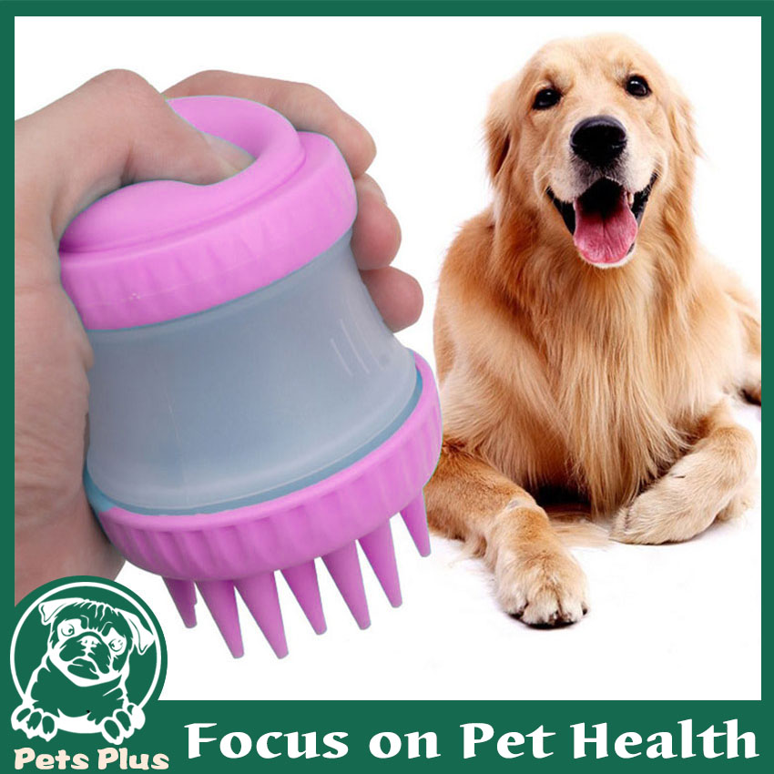 dog bath brush