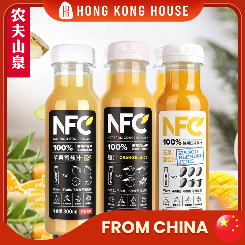 [China No.1] Nong Fu Spring Juice 300ml 100 Orange Juice Fresh Juice