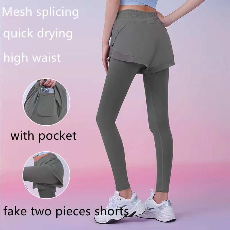 Pants High Sport Lifting Splicing Tights Mesh Yoga Drying Hip Waist Pants  Elastic Quick Height Yoga Pants