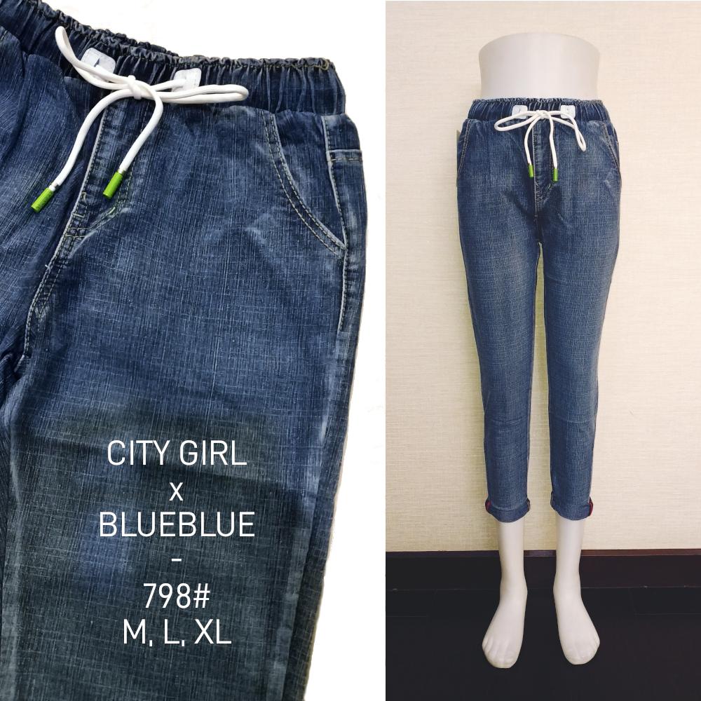 mid rise denim jeans