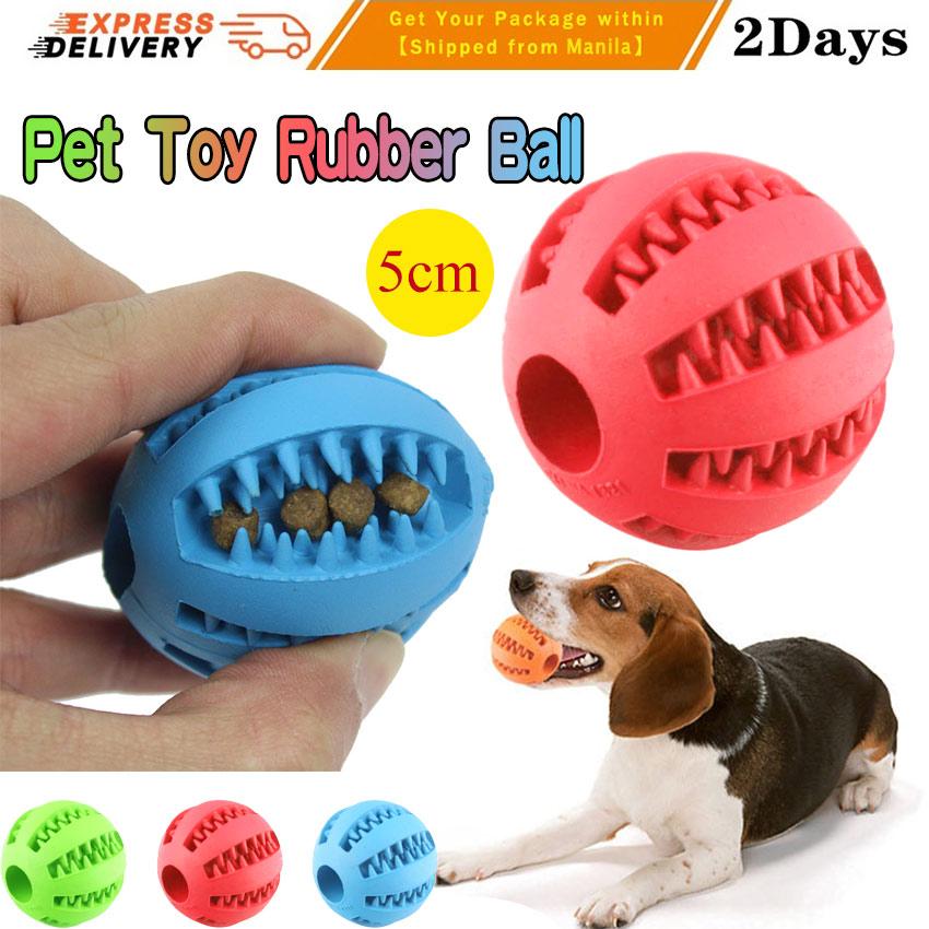 5cm 7cm Pet Dog Toy Interactive Rubber Balls for Small Large Dogs Puppy Cat  Chewing Toys