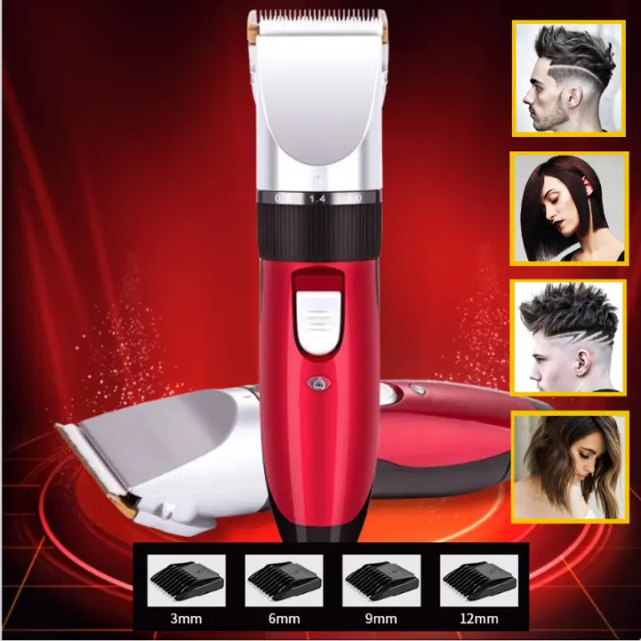 hair cutter lazada