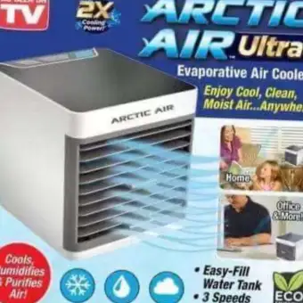 online coolers for sale