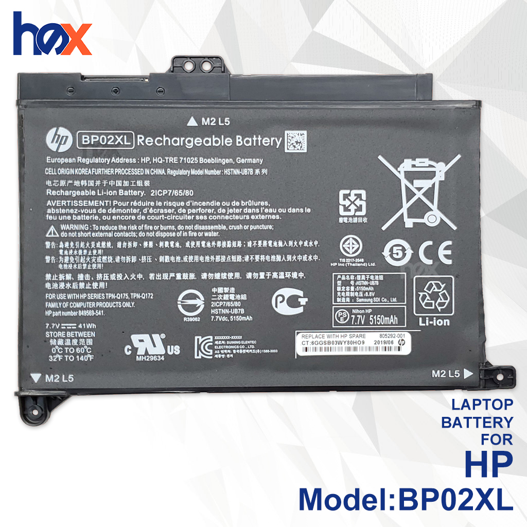 HP Pavilion Laptop Battery BP02XL for 15au 15au063nr 15au123cl 15aw