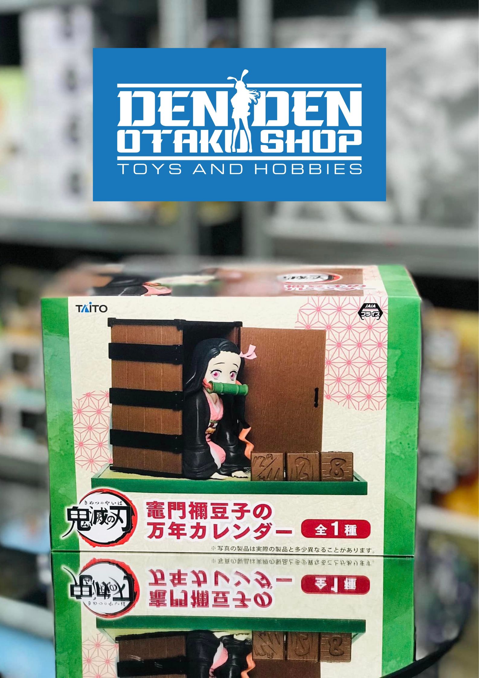 Authentic Nezuko Kamado s Box Perpetual Calendar Demon Slayer Kimetsu 