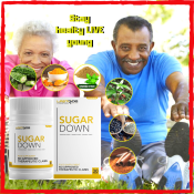 Diabetic supplement bundle with sugar blocker and cinnamon extract