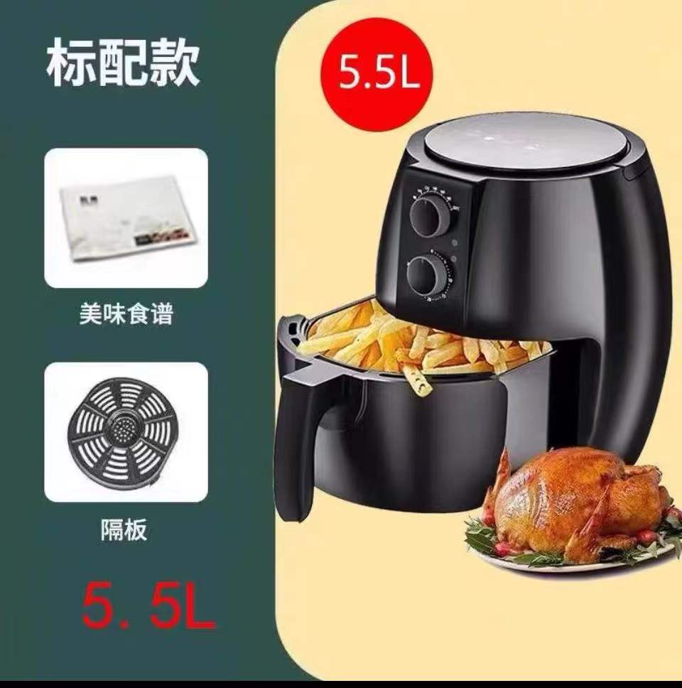 AIR FRYER Lazada PH