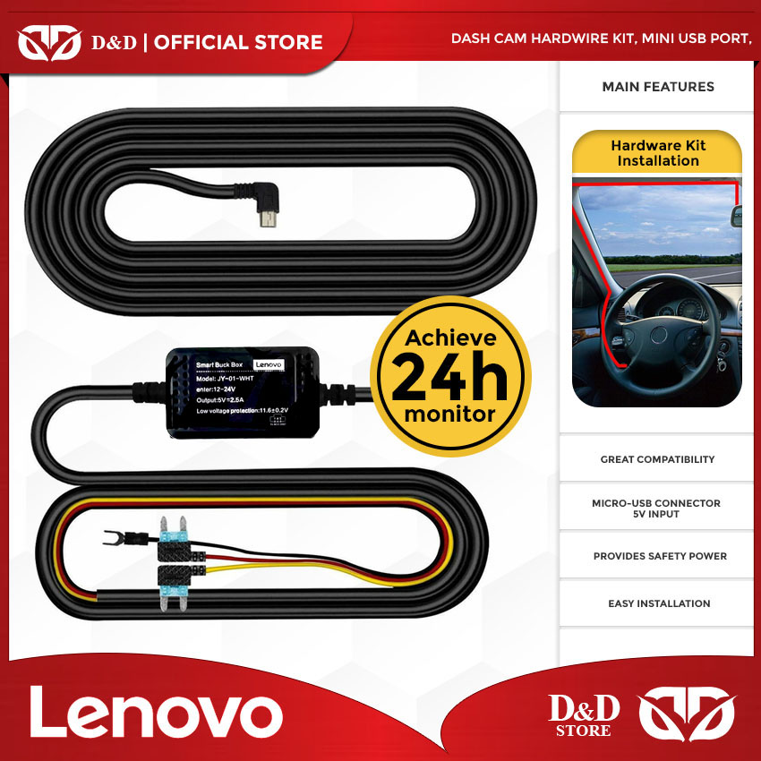 D&D, LENOVO JY-01-WHT Smart Buck Box Dash Cam Hardwire kit Mini USB Port  DC 12V - 24V to 5V/2.5A Max Car Charger Power Cord Cable