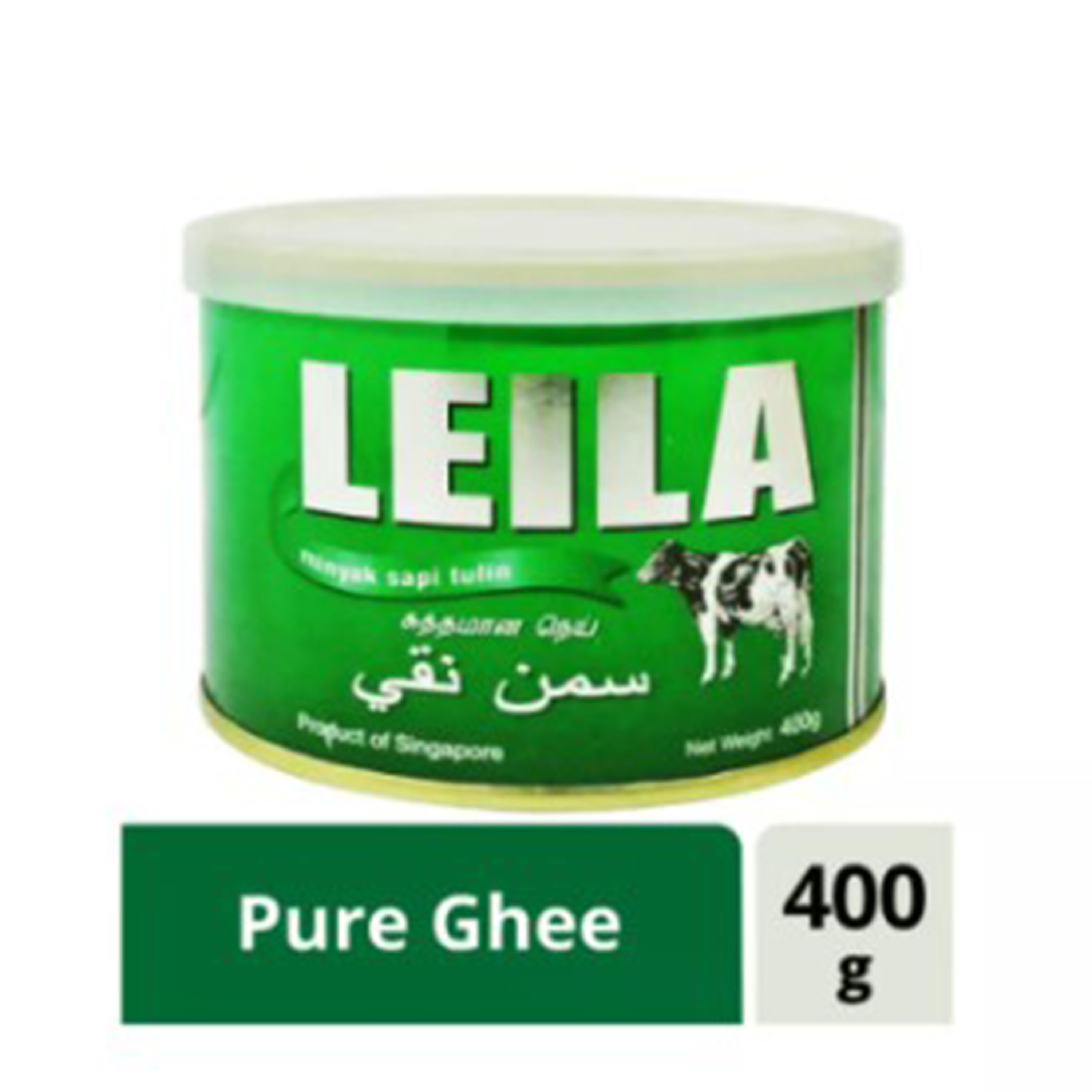 Leila Pure Ghee - Clarified Butter From Malaysia 400g | Lazada PH