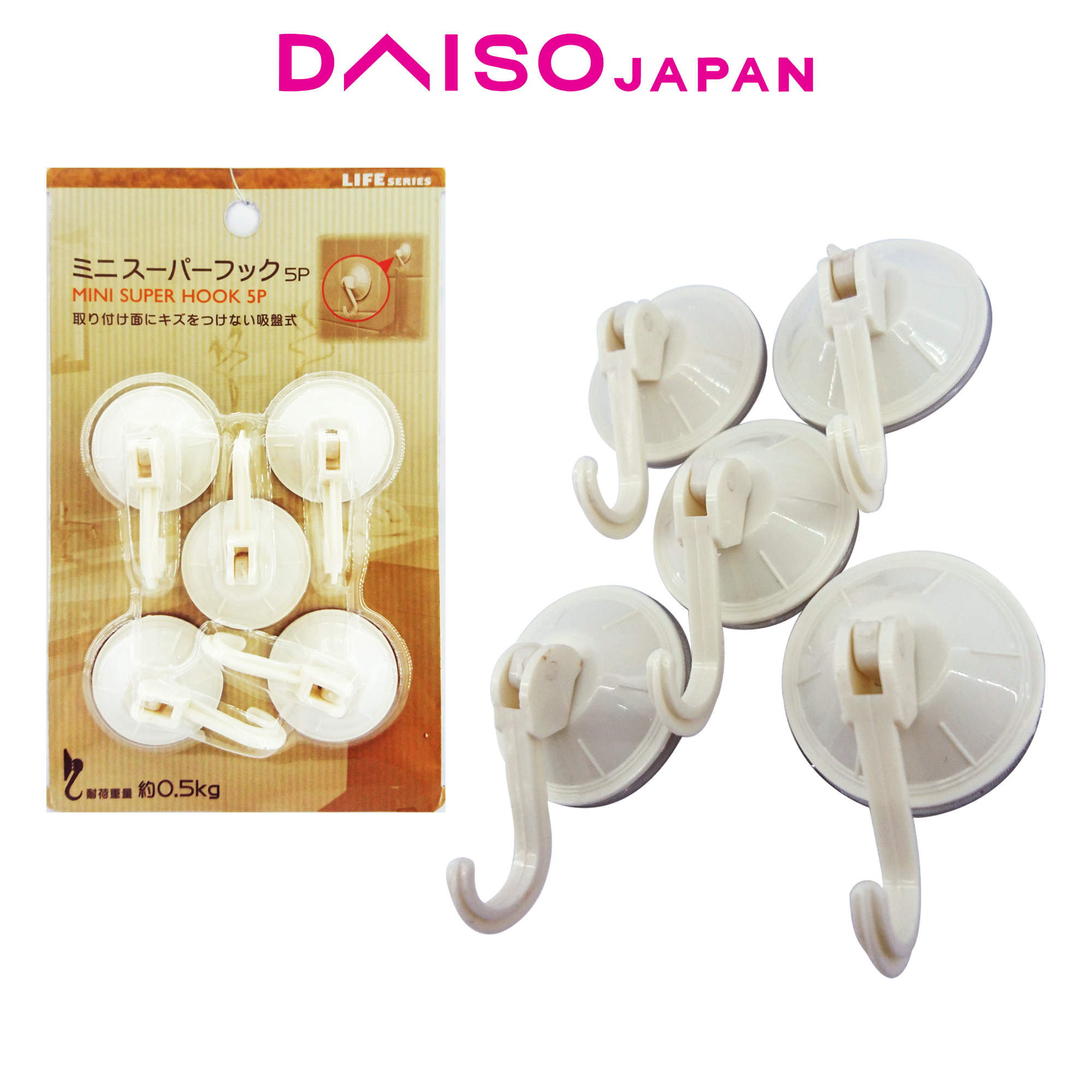 Daiso Round White Mini Super Hook 5pcs Lazada PH
