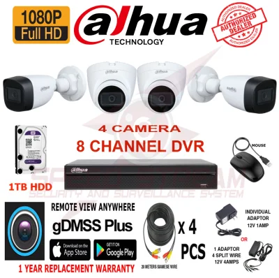 DAHUA 2MP 4 Camera 8 Channel 1TB HDD PACKAGE