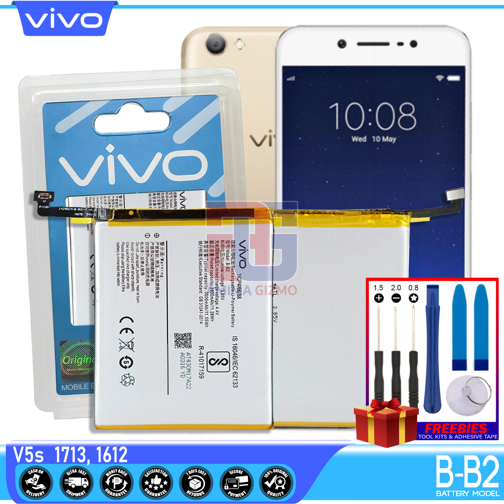 vivo 1713 battery backup