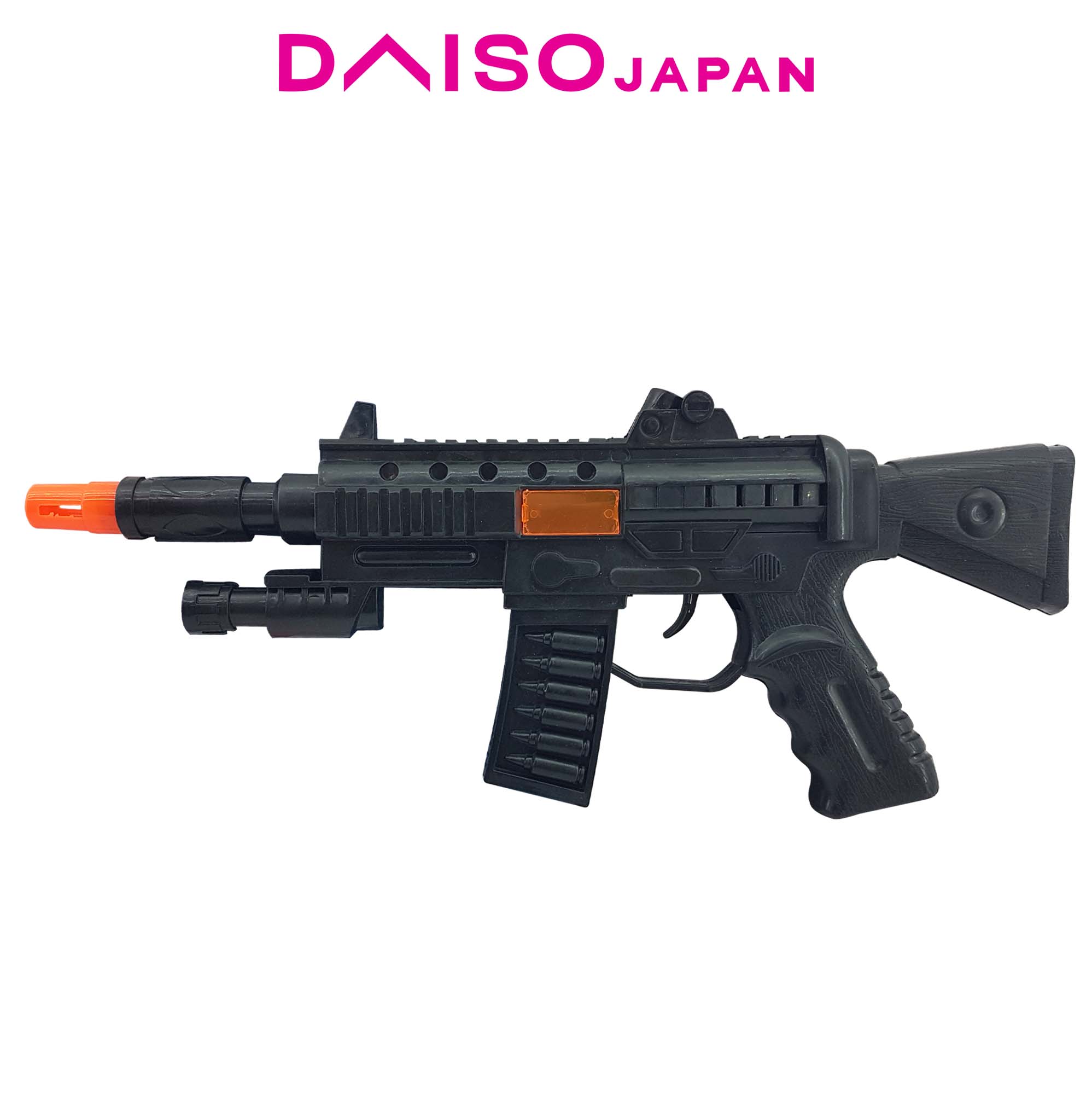Daiso Toy Gun with Noise Lazada PH
