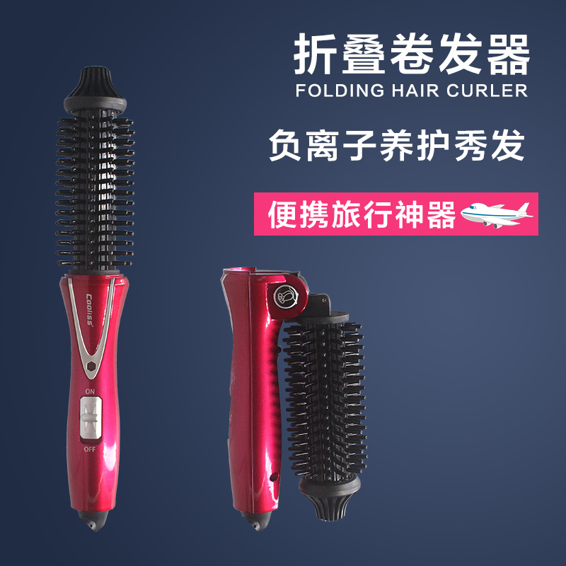 Japanese OEM Folding Hair Curling Comb Mini Hair Curler Hair