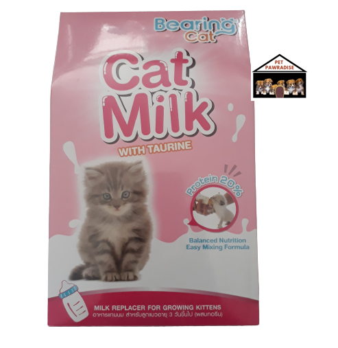 Bearing Cat Milk (3x100g) | Lazada PH