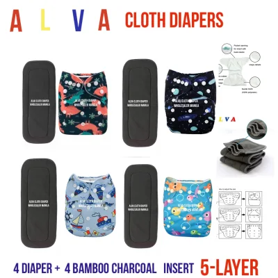 Alva BABY cloth diaper Bundle of 4 with 5-Layer Bamboo Charcoal Insert