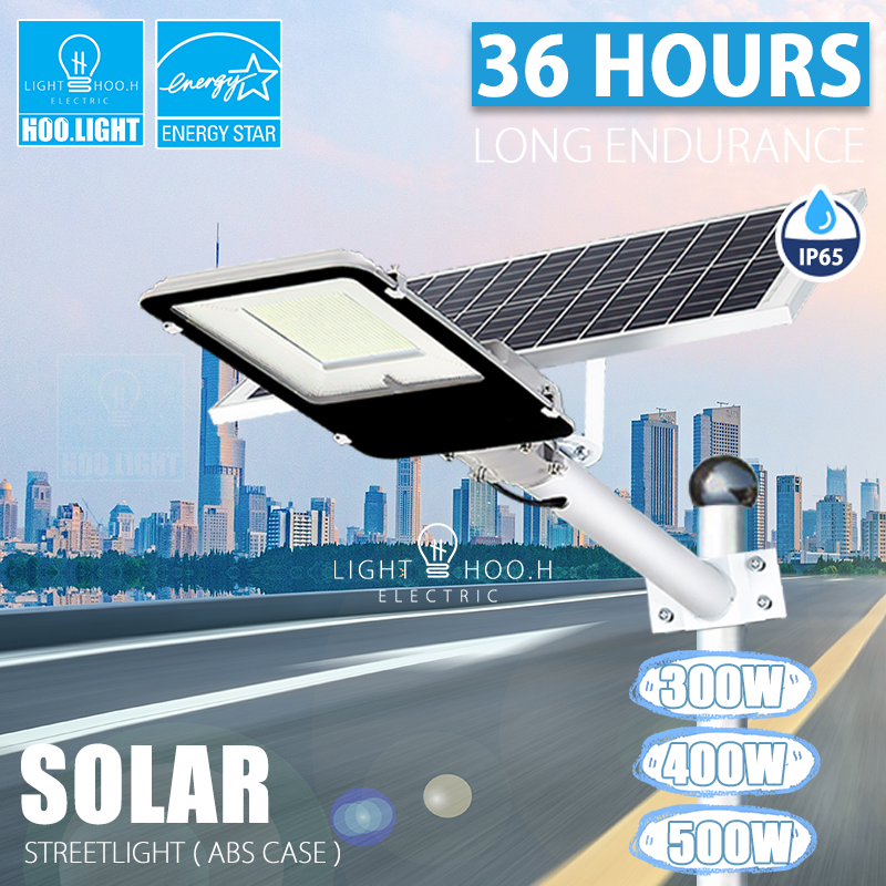 Endurance Solar Street Lights atelieryuwa.ciao.jp