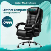 Leather Massage Office Chair with Telescopic Footrest (Brand: N/A)