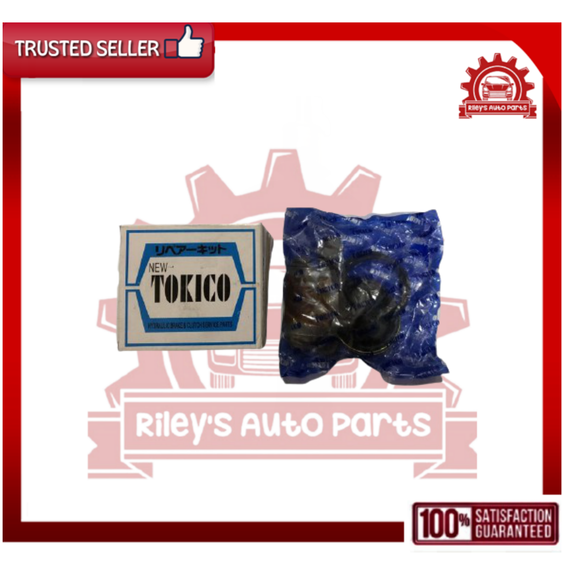 NEW TOKICO BRAKE CALIPER KIT FRONT SET 54mm MAZDA FAMILIA 1.3/1.6